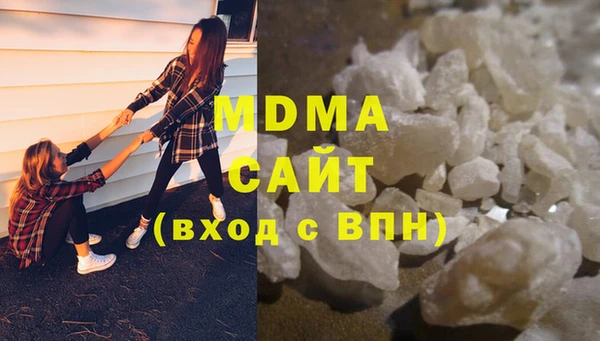 mix Белокуриха